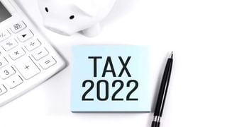 Budget 2023 : अर्थसंकल्पाच्या भाषणाबाबतचं हे रेकॉर्ड तुम्हाला माहितीय का? सर्वात जास्त वेळ आणि कमी वेळ कुणाचं भाषण होतं?