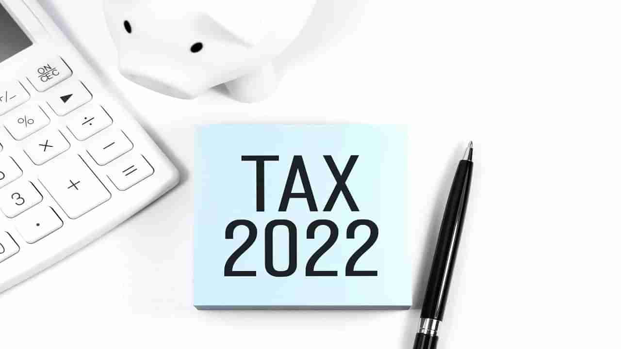 Budget 2023 : भारतातल्या या कंपन्या सर्वाधिक कर भरतात, रिलायन्स कंपनी आघाडीवर