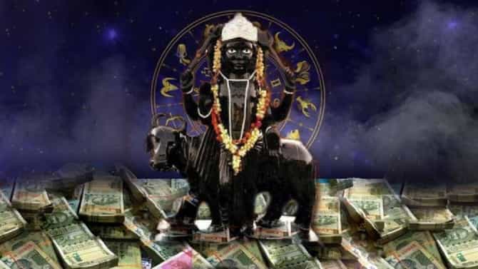Viparit Rajyoga: शुक्र शनीच्या युतीने जुळून येतोय विपरीत राजयोग, या राशींचे चमकणार भाग्य
