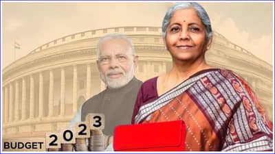 Budget 2023 : कसं म्हणायचं सोना ले जा रे, चांदी ले जा रे, आता सोन्याचांदीसह सिगरेटही महाणार; या वस्तू होणार स्वस्त
