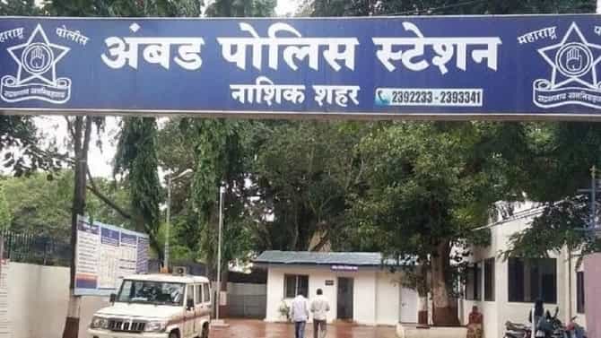 बियर दिली नाही म्हणून टोळक्यानं जे काही केलं, ते ऐकून तुम्हालाही धक्काच बसेल, नाशिकमध्ये काय घडलं?