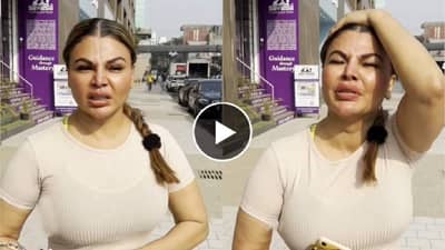 मेरी शादी खतरे मे है; आईच्या निधनाच्या 5 दिवसांनंतर राखी सावंतचा ड्रामा पाहून भडकले नेटकरी