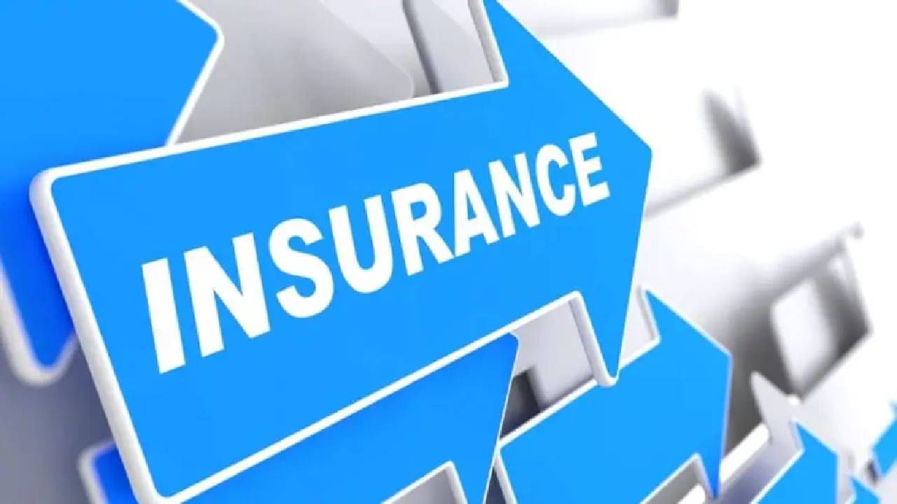 Insurance : विम्याच्या कमाईवर आता भरा कर! केंद्रीय अर्थसंकल्पात झाली घोषणा मोठी