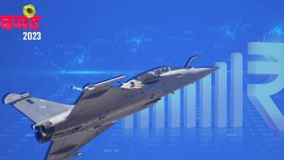 Union Budget 2023 : आता पंगा घ्याल तर खबरदार! जगातील तिसरे मोठे संरक्षण बजेट सादर