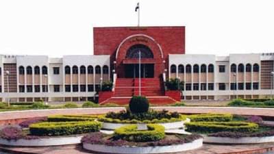 औरंगाबाद-उस्मानाबादचं नाव बदलण्याचा निर्णय कुठल्या परिस्थितीत घेतला; औरंगाबाद खंडपीठाचा राज्य सरकारला सवाल