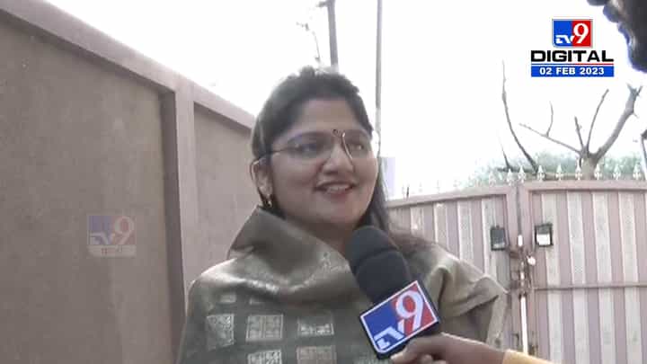 निवडणुकीच्या निकालाआधी शुभांगी पाटील tv9 मराठीवर, पाहा Exclusive मुलाखत... निवडणुकीच्या निकालाआधी शुभांगी पाटील tv9 मराठीवर, पाहा Exclusive मुलाखत...
