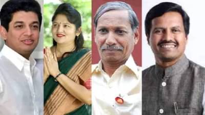 सत्य की जीत होणार? पदवीधर, शिक्षक मतदार संघाचा निकाल काय?, मतमोजणी सुरू; विजयाचे पोस्टरही लागले