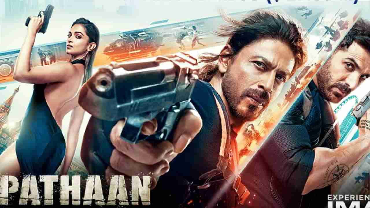 Pathaan | पठाणने आठव्या दिवशी रचला इतिहास; शाहरुख खानच्या चित्रपटाचा बॉक्स ऑफिसवर धुमाकूळ