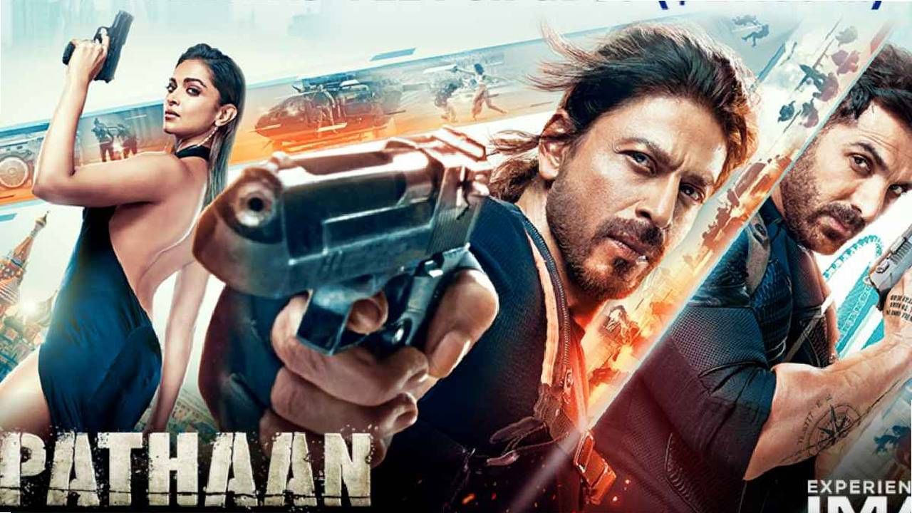Pathaan | 'पठाण'ने आठव्या दिवशी रचला इतिहास; शाहरुख खानच्या चित्रपटाचा बॉक्स ऑफिसवर धुमाकूळ