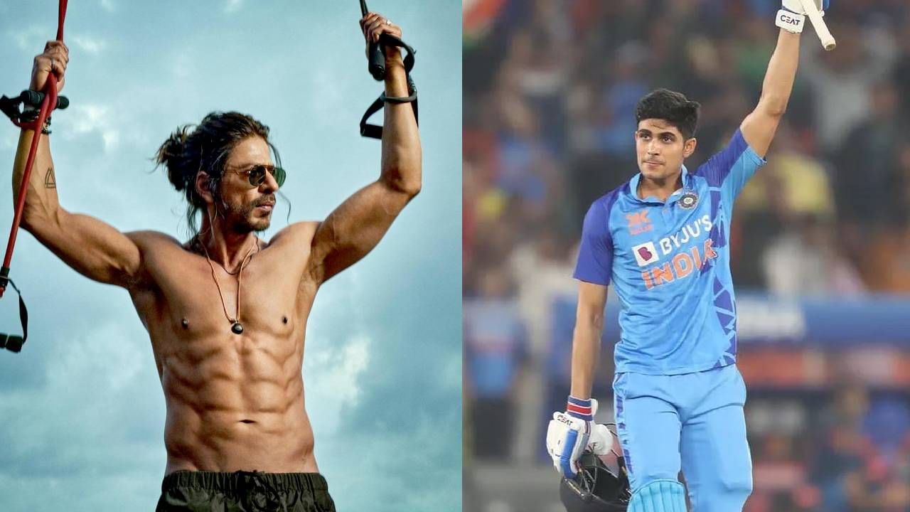 Shubman Gill च्या सेंच्युरीने आता रडत असेल Pathaan, शाहरुख खानने का केली अशी चूक?