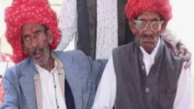 दोन भावांची प्रेम कहाणी, एकाचवेळी जन्म-मृत्यू; जीवनभर दिली एकदुसऱ्याला साथ