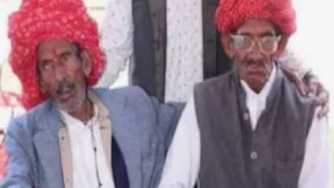 दोन भावांची प्रेम कहाणी, एकाचवेळी जन्म-मृत्यू; जीवनभर दिली एकदुसऱ्याला साथ