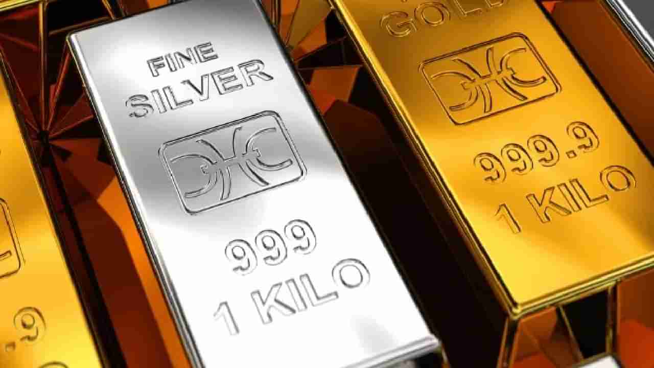 Gold Silver Price : चांदी चमकली, आज सोने किती झाले महाग?