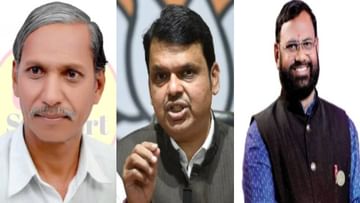 फडणवीस यांच्या नागपुरातच भाजपला जबरदस्त धक्का, शिक्षक मतदारसंघात नागो गाणार पराभूत, काय Update?