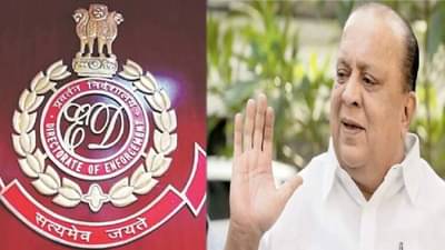 राष्ट्रवादी काँग्रसेचे नेते हसन मुश्रीफ यांना उच्च न्यायालयातून दिलासा