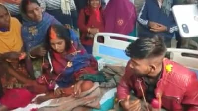 अपघाताने प्रेमी जोडप्याला बनविले पती-पत्नी; अचंबित करणारा असा एक विवाह