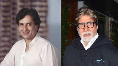 असे काय घडले होते की, चक्क शशी कपूर यांनी दिग्दर्शकाला सांगितले होते अमिताभ बच्चन यांचा सीन कट करण्यास, वाचा