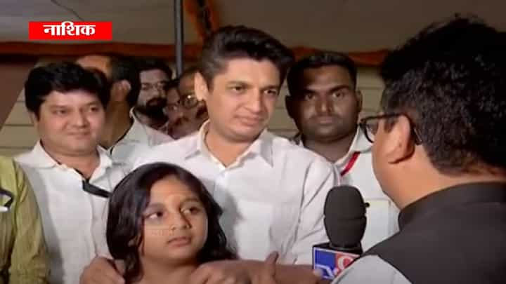 नाशिक पदवीधर निवडणुकीच्या विजयानंतर सत्यजित तांबे यांची मुलगी म्हणते, माझे बाबा फार... नाशिक पदवीधर निवडणुकीच्या विजयानंतर सत्यजित तांबे यांची मुलगी म्हणते, माझे बाबा फार...