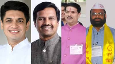 पदवीधर, शिक्षक मतदारसंघात कोण विजयी, कोण पराभूत? कुणाला किती मते मिळाली?; संपूर्ण माहिती एका क्लिकवर