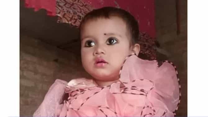 बापाच्या डोळ्यादेखत 14 महिन्यांच्या मुलीचं काय झालं कल्पनाही करवत नाही. काळजाचा तुकडा डोळ्यादेखत...