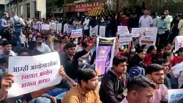 पुण्यात एमपीएससीच्या विद्यार्थ्यांचं आज पुन्हा आंदोलन; काय कारण पाहा... पुण्यात एमपीएससीच्या विद्यार्थ्यांचं आज पुन्हा आंदोलन; काय कारण पाहा...
