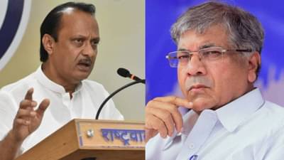 प्रकाश आंबेडकर यांना मविआत घ्यावं का?; अजित पवार यांची पहिल्यांदाच प्रतिक्रिया; आघाडीचे नेते आता काय निर्णय घेणार?