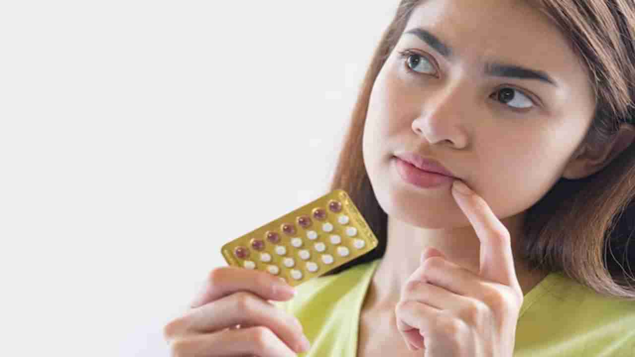 Birth Control Side Effects : गर्भनिरोधक गोळ्या घेण्याचे काय होतात दुष्परिणाम? प्रजनन क्षमतेवर होतो का परिणाम? जाणून घ्या सर्व काही...