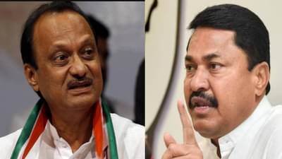 अजितदादांचं ते वक्तव्य TRPसाठी? काँग्रेसच्या घरात काय चाललंय, याची त्यांना कल्पना नाही, नाना पटोले आक्रमक
