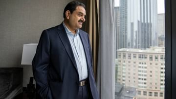 Gautam Adani: Gautam Adani's address cut from the top-20 list of the rich, stock crash