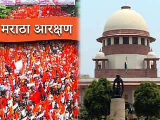 Maharashtra Breaking Marathi News Live :  चंद्रपूर जिल्ह्यात वीज पडून एकाचा मृ्त्यू; अवकाळी पावसामुळे नुकसान