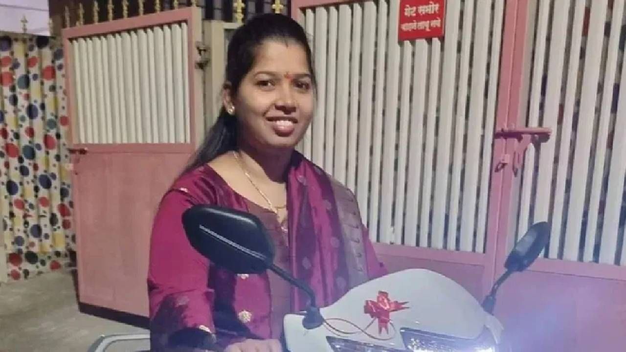 Pune Woman Death : कौटुंबिक वाद विकोपाला गेला, शिंदे गटाच्या 'या' नेत्याच्या पत्नीने जीवन संपवले !