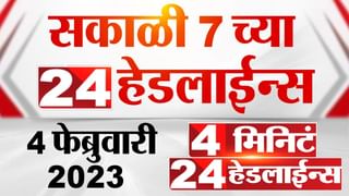 “आम्ही एक दावा ठोकला तर संजय राऊतांना रोज कोर्टात जावं लागेल, पण आम्ही नादी लागत नाही”