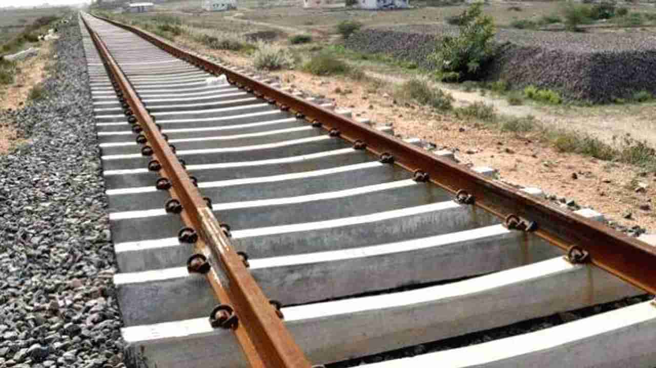 MURBAD RAILWAY : कल्याण - मुरबाड रेल्वे मार्गाला चालना, महाराष्ट्रला रेल्वे बजेटमध्ये 13,539 कोटी रुपयांची तरतूद