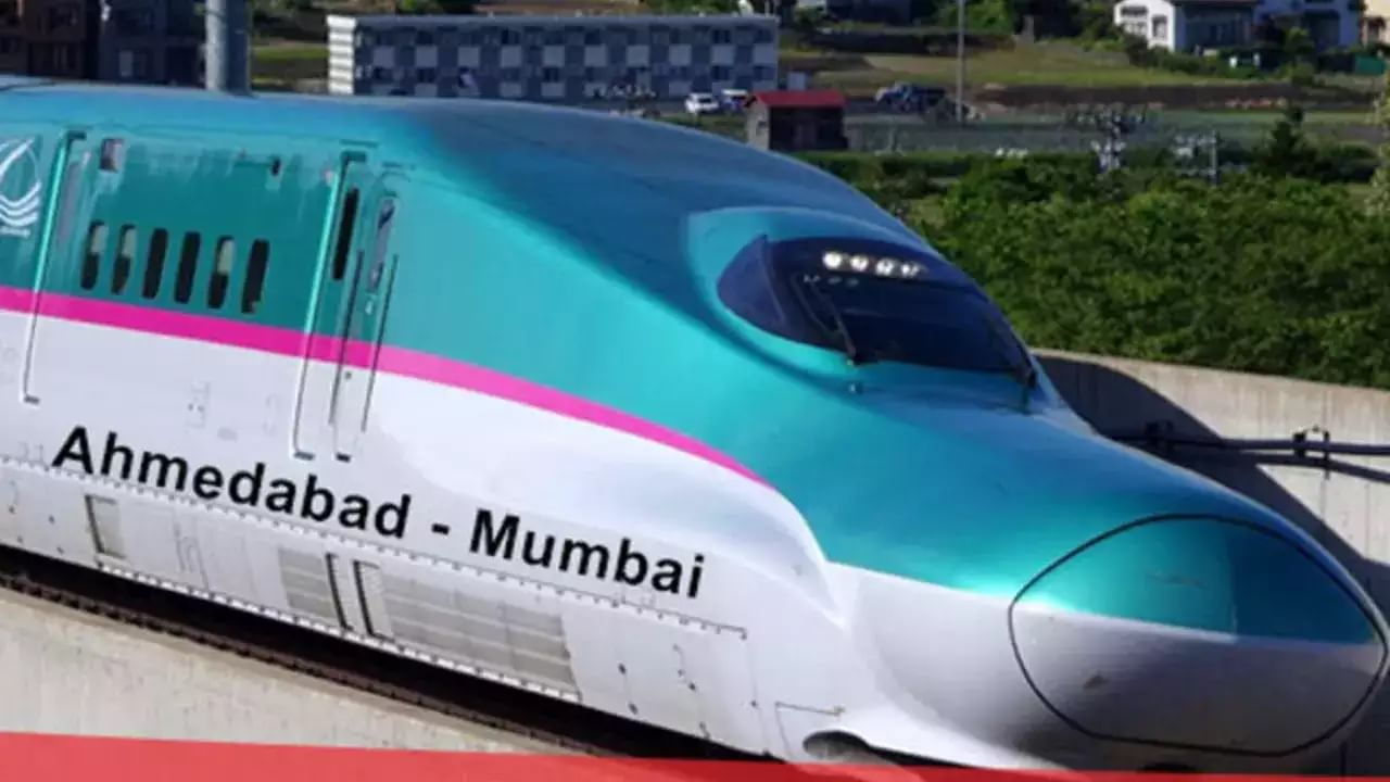 मुंबई - अहमदाबाद बुलेट ट्रेन सुस्साट ! अर्थसंकल्पात इतक्या भरीव निधीची तरतूद