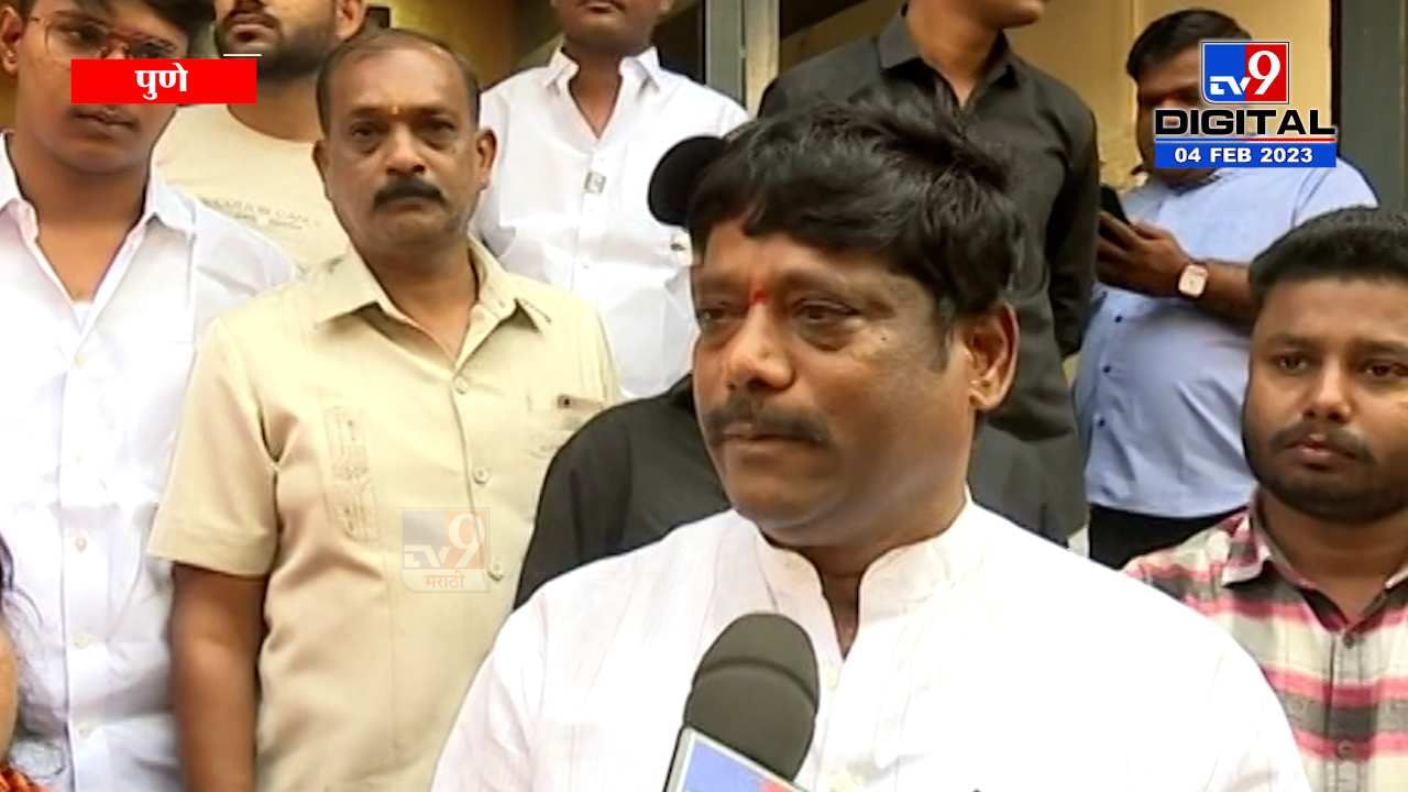 मला फॉर्म भरायची तयारी करायला सांगितलंय; उमेदवारीबाबात रविंद्र धंगेकर