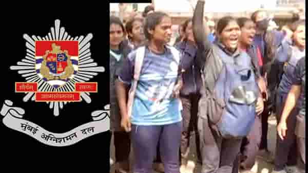 अग्निशमन दलाच्या भरतीत बोंबाबोंब, पोलिसांचा लाठीमार; भरतीला आलेल्या तरुणी का संतापल्या?