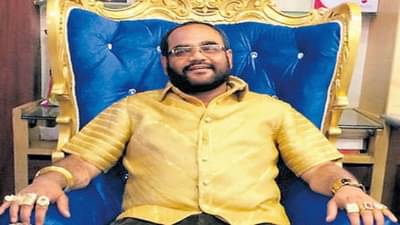 सोशल मीडियावर चर्चेत आलेल्या गोल्डन मॅन ला अटक, गोल्डन मॅनने असा कोणता गुन्हा केला?