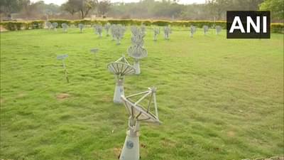 काय आपण लाखो वर्षांपुर्वीचा भूतकाळ पाहू शकणार? काय पुणे आहे येथील शास्त्रज्ञाचे संशोधन