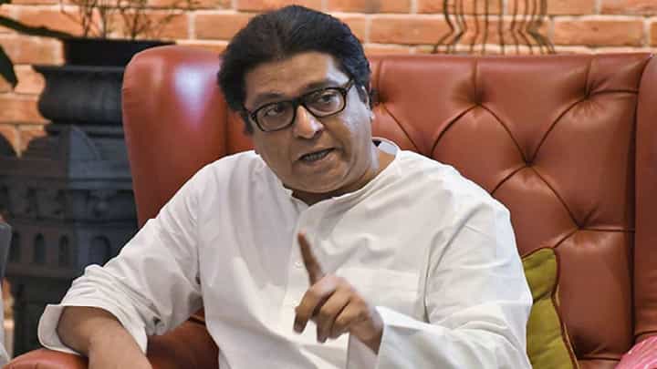 ‘त्या’ निवडणुकीची आठवण करून देत राज ठाकरे यांचं 'मविआ'ला पत्र, म्हणाले.... ‘त्या’ निवडणुकीची आठवण करून देत राज ठाकरे यांचं 'मविआ'ला पत्र, म्हणाले....