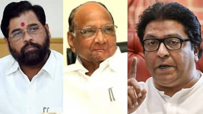 राजकीय घडामोडींना वेग, मुख्यमंत्री एकनाथ शिंदे यांचा शरद पवार, राज ठाकरे यांना फोन; काय झाली चर्चा?