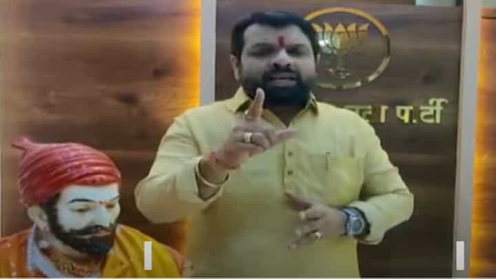 ... तर जितेंद्र आव्हाड यांना महाराष्ट्रात फिरू देणार नाही, भाजपनं दिला इशारा ... तर जितेंद्र आव्हाड यांना महाराष्ट्रात फिरू देणार नाही, भाजपनं दिला इशारा