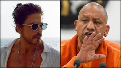 सॉरी, माझ्याकडे इतका वेळ नाही..., Pathaan सिनेमावर मुख्यमंत्री योगी आदित्यनाथ यांचं मोठं वक्तव्य