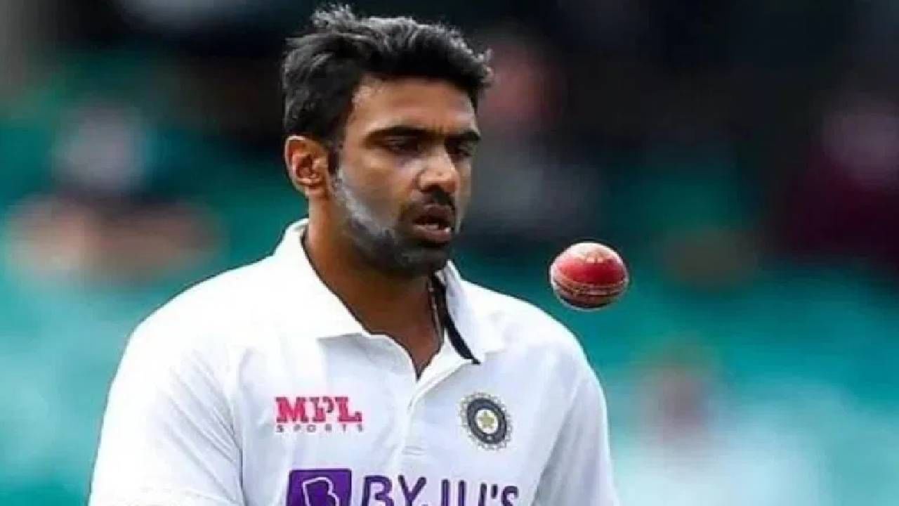 IND vs AUS Test : 'तू अश्विनवर जळतोस', टीम इंडियाच्या प्रसिद्ध क्रिकेटपटूला सुनावलं