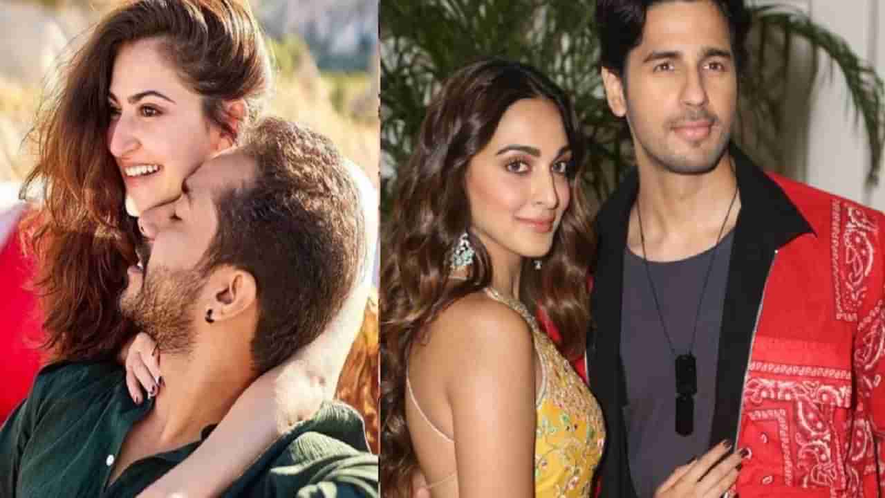 Sidharth Malhotra - Kiara Advani यांच्यानंतर हे प्रसिद्ध कपल अडकणार विवाहबंधनात