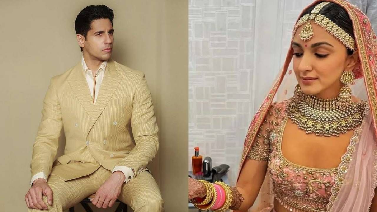 Sidharth Kiara Wedding | सिद्धार्थ-कियारा याच्या लग्नाला शाहिद कपूरपासून ते करण जोहरपर्यंत हे बाॅलिवूड स्टार लावणार हजेरी, वाचा यादी