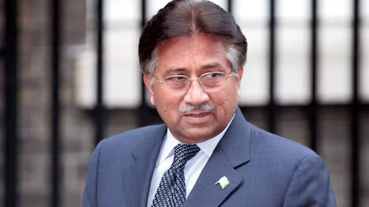 Pervez Musharraf : परवेज मुशर्रफ यांचा कोट्यवधींचा प्रवास, एवढी जमा केली संपत्ती