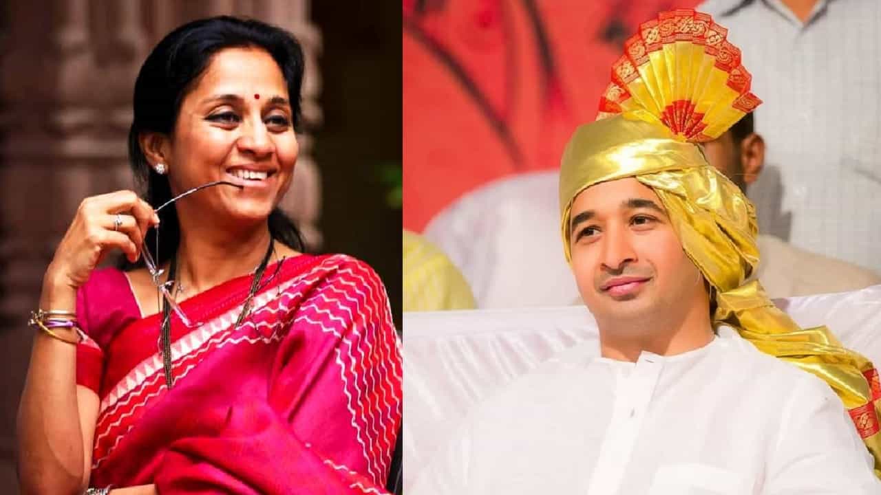 मला 'लव्ह'चा अर्थ... सुप्रिया सुळे म्हणाल्या आणि नितेश राणे यांनी व्यक्त केली भेटण्याची इच्छा, कारण काय? मला 'लव्ह'चा अर्थ... सुप्रिया सुळे म्हणाल्या आणि नितेश राणे यांनी व्यक्त केली भेटण्याची इच्छा, कारण काय?