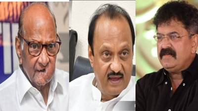 ...तर शरद पवार हे समशुद्दीन झाले असते, अजित पवार हे अजदुद्दीन... भाजप नेत्याची जहरी टीका!