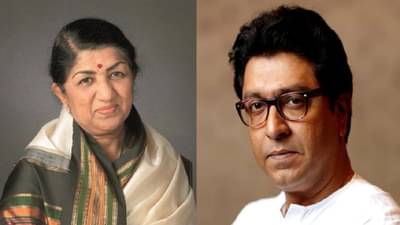 मूर्त स्वरूपातील दीदी गेल्या असल्या तरी..., राज ठाकरे यांचं लतादीदींना विनम्र अभिवादन