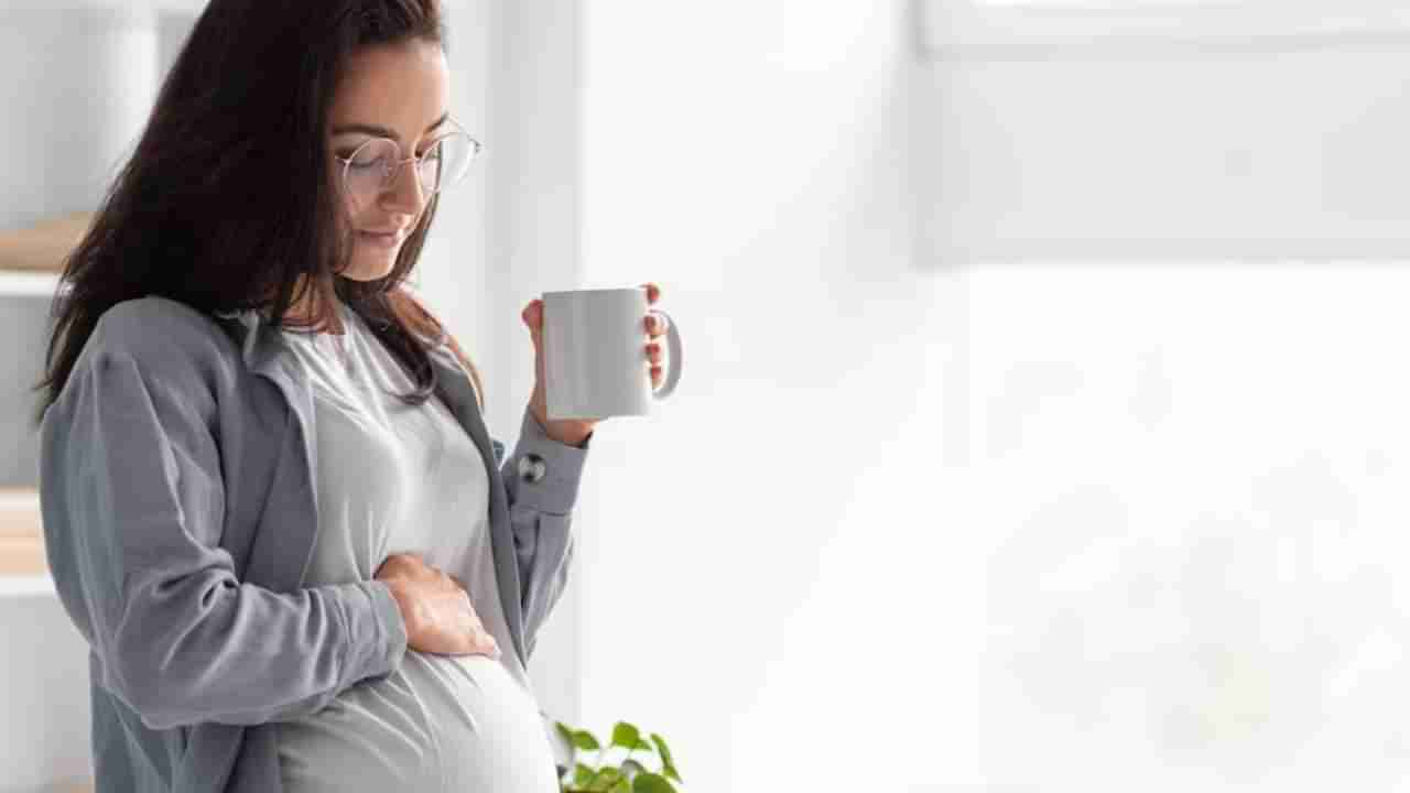 Pregnancy Care : गरोदरपणातील टेन्शन टाळायचे असेल तर आजच सोडा या सवयी